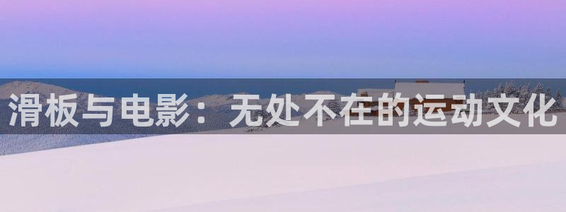 秋霞八戒电影网