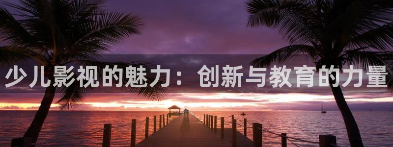 秋霞伦理片在线