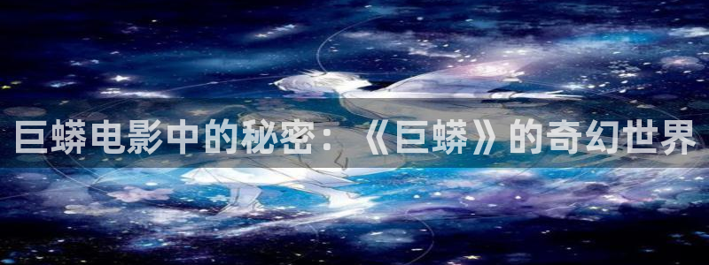 秋霞电影免费伦理