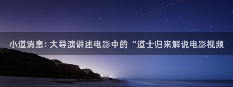 秋霞三级电影飘花电影网
