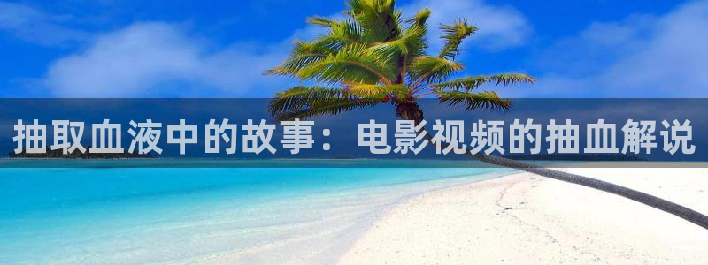 秋霞在影院