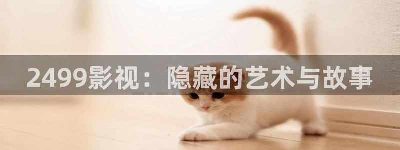 秋霞在线观看视频播放