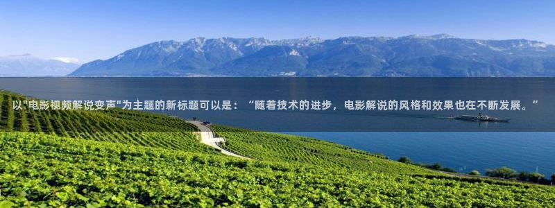 秋霞网手机看片：以\